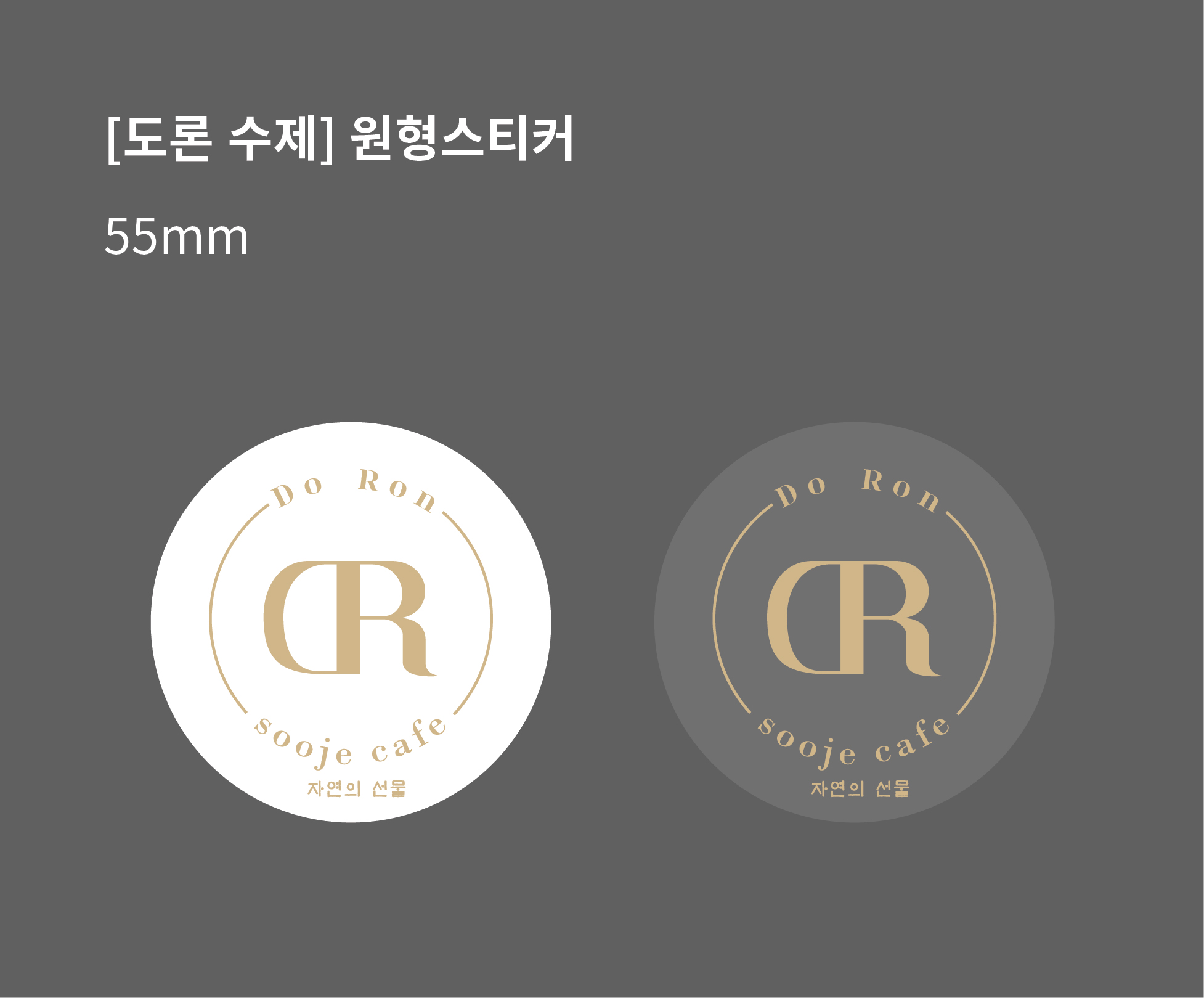 포트폴리오