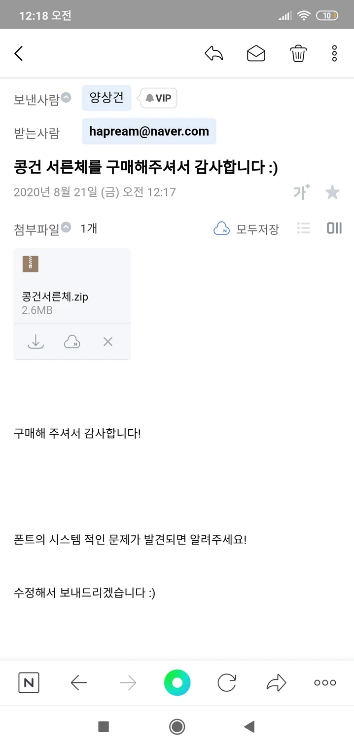 메인 이미지