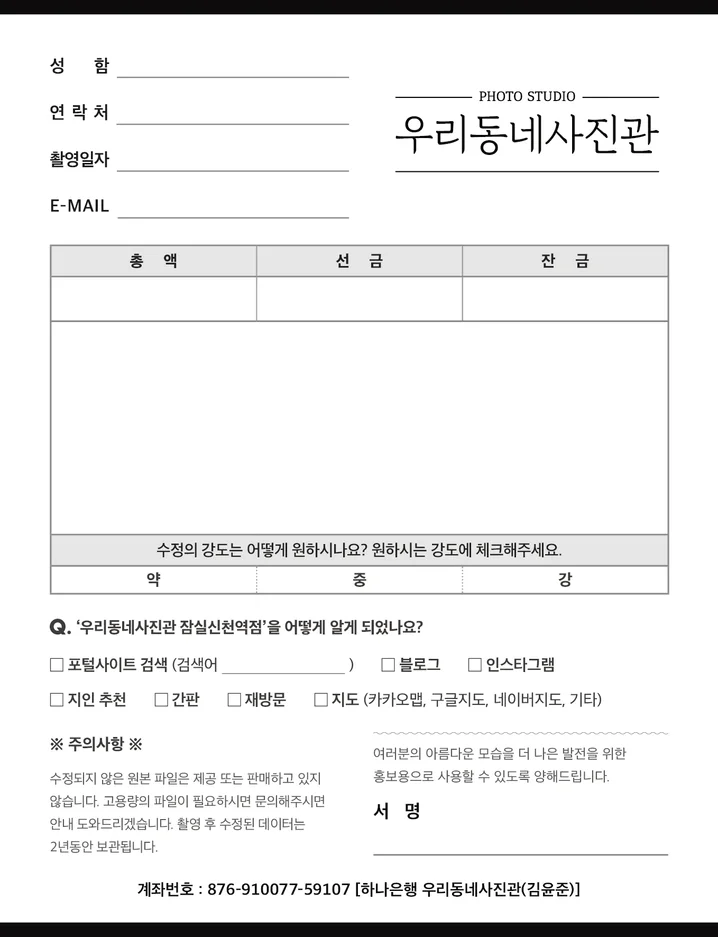 메인 이미지