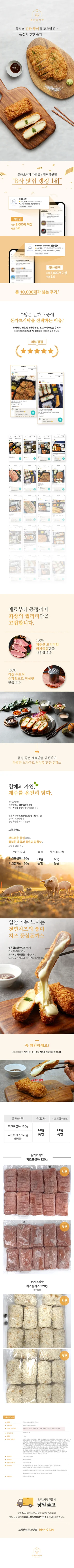 포트폴리오