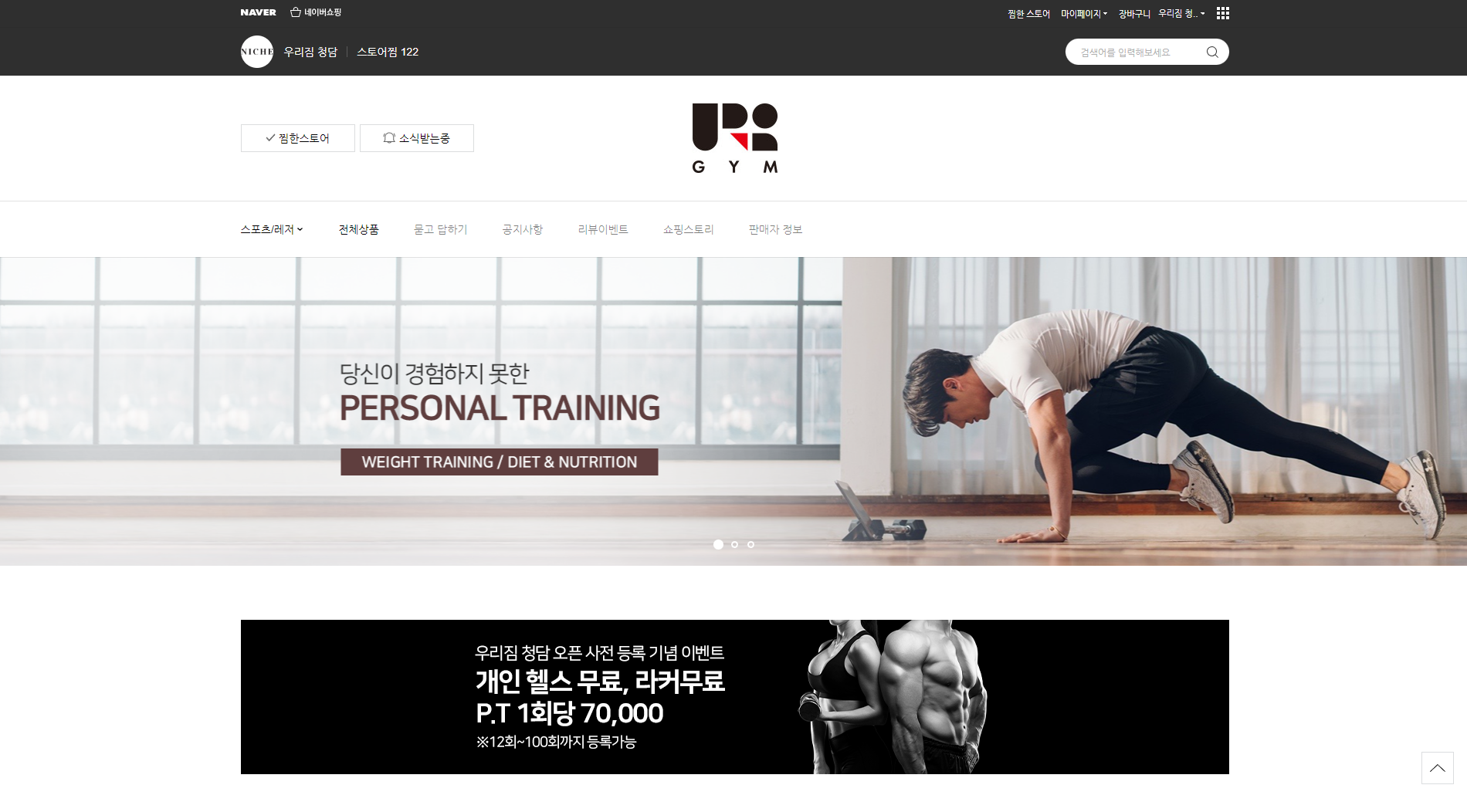 포트폴리오