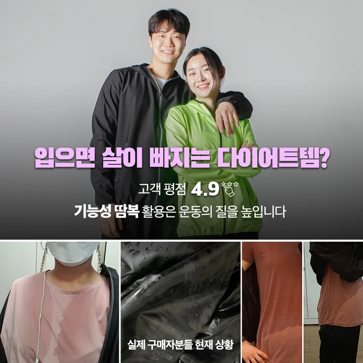 메인 이미지