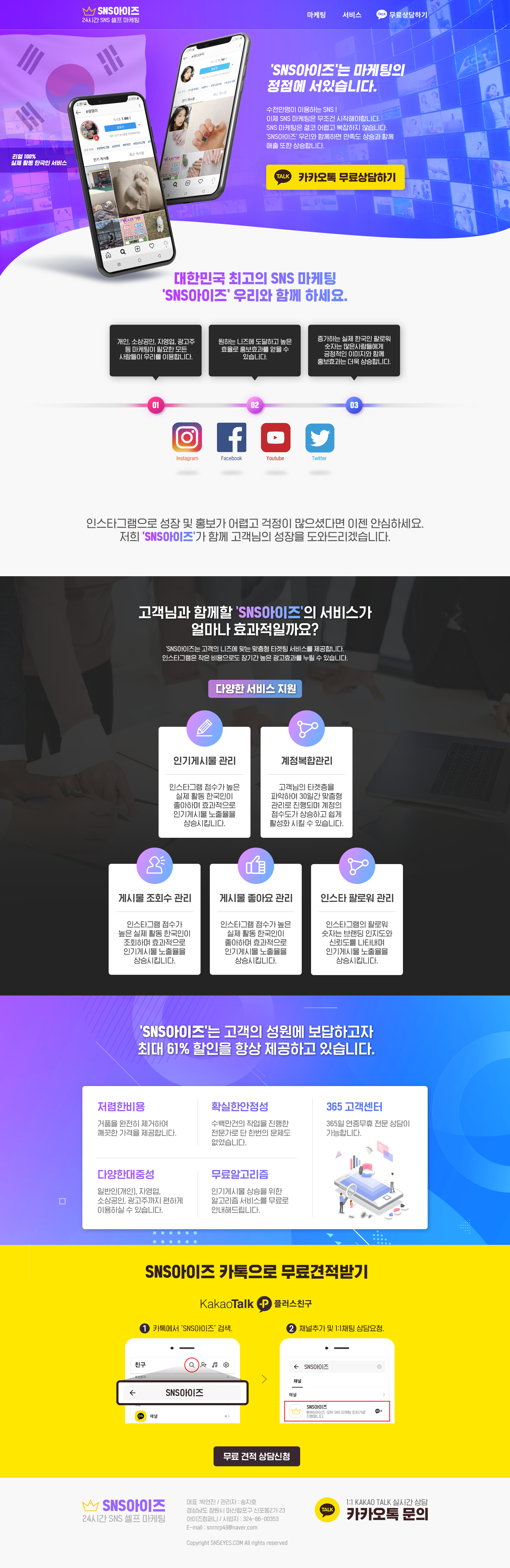 포트폴리오