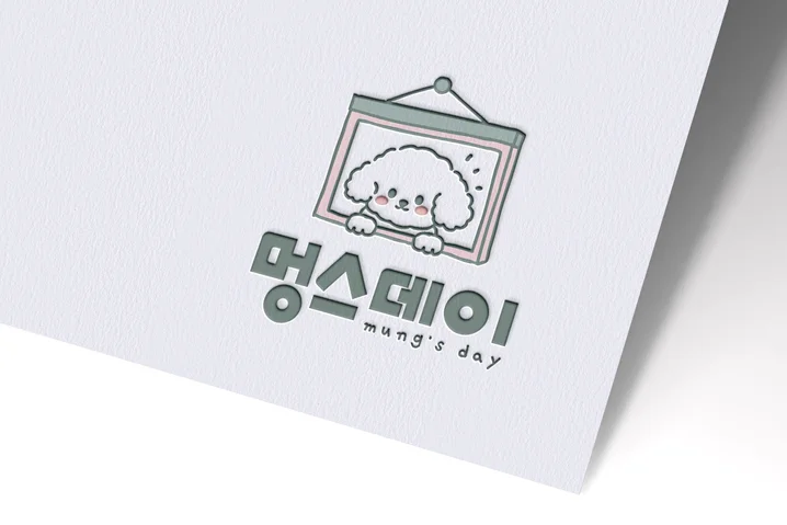 메인 이미지