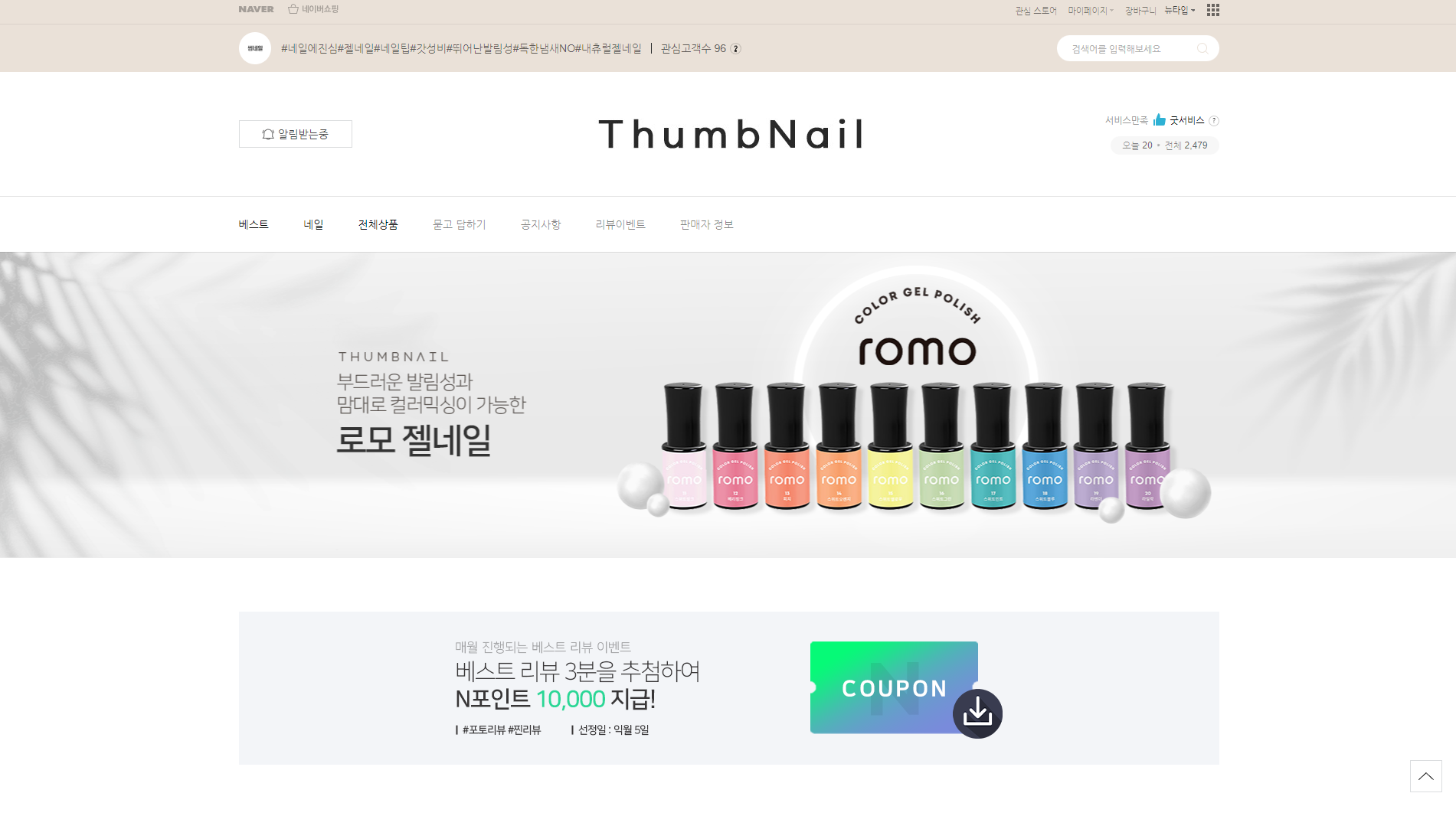 포트폴리오