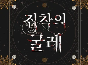 포트폴리오