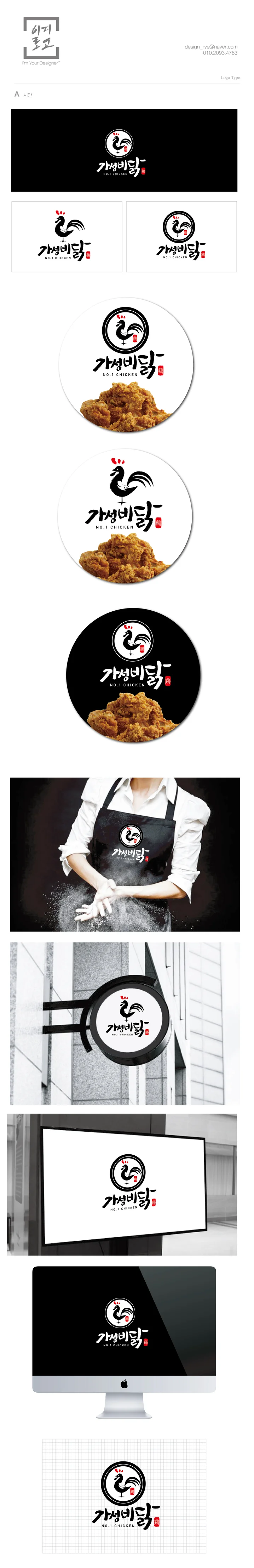 메인 이미지