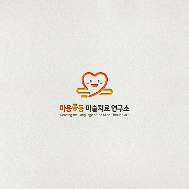 2. l 심플로고 l..
