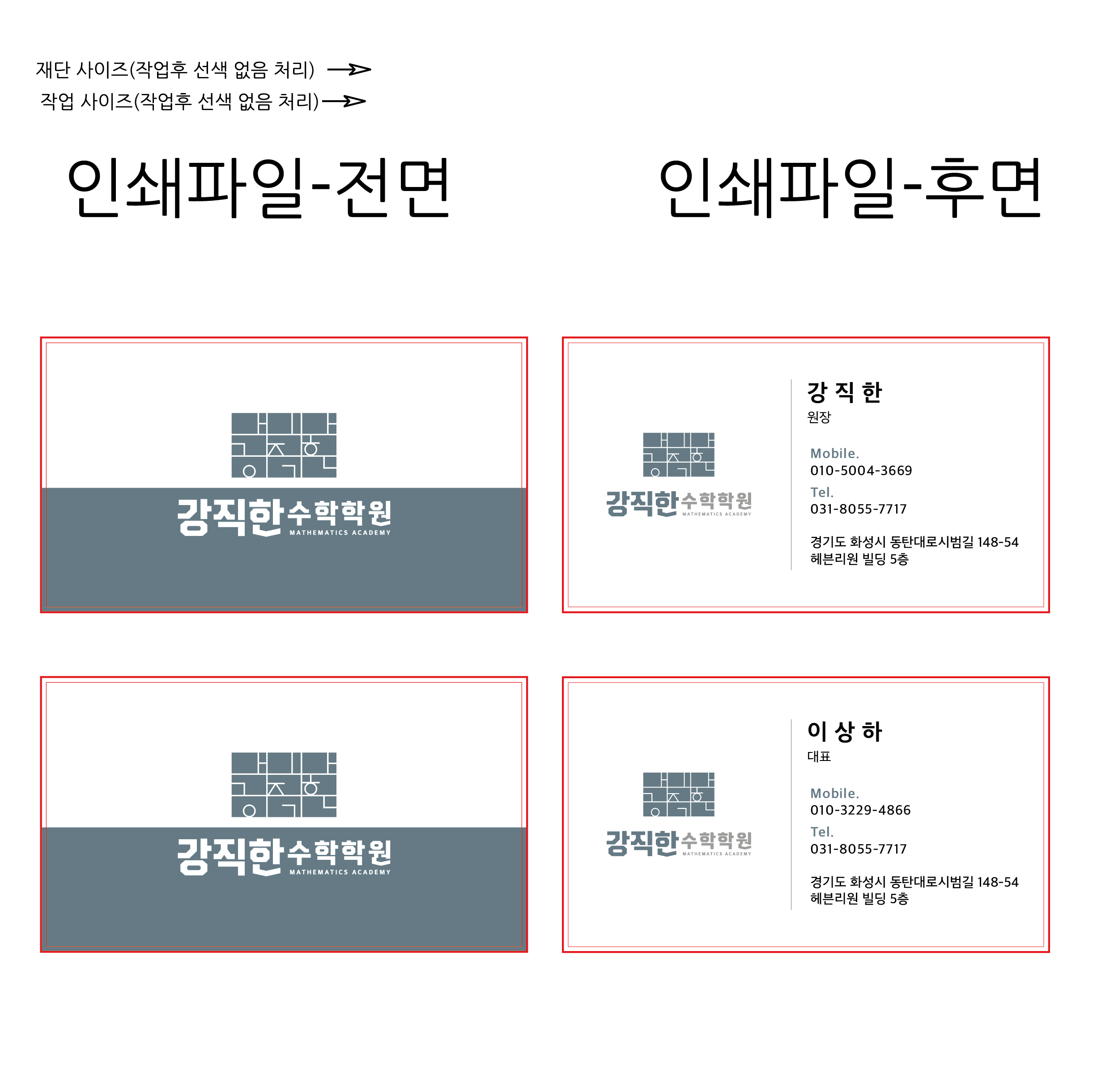 포트폴리오