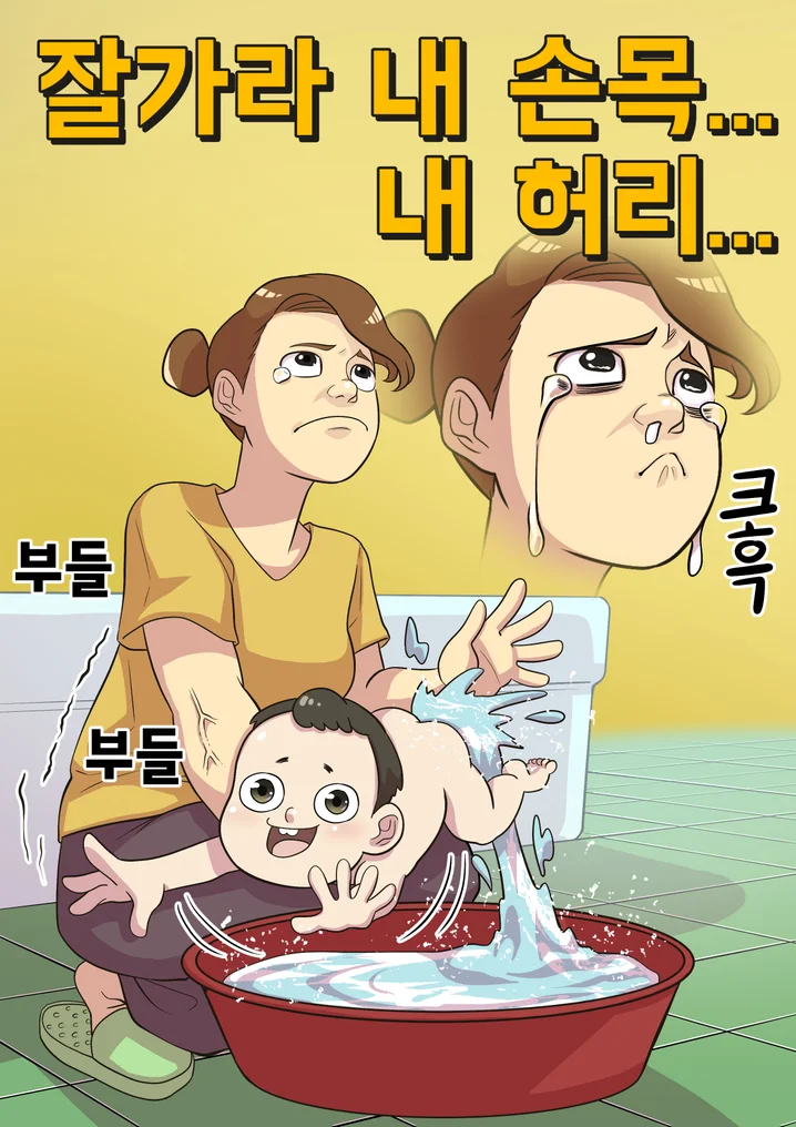 메인 이미지