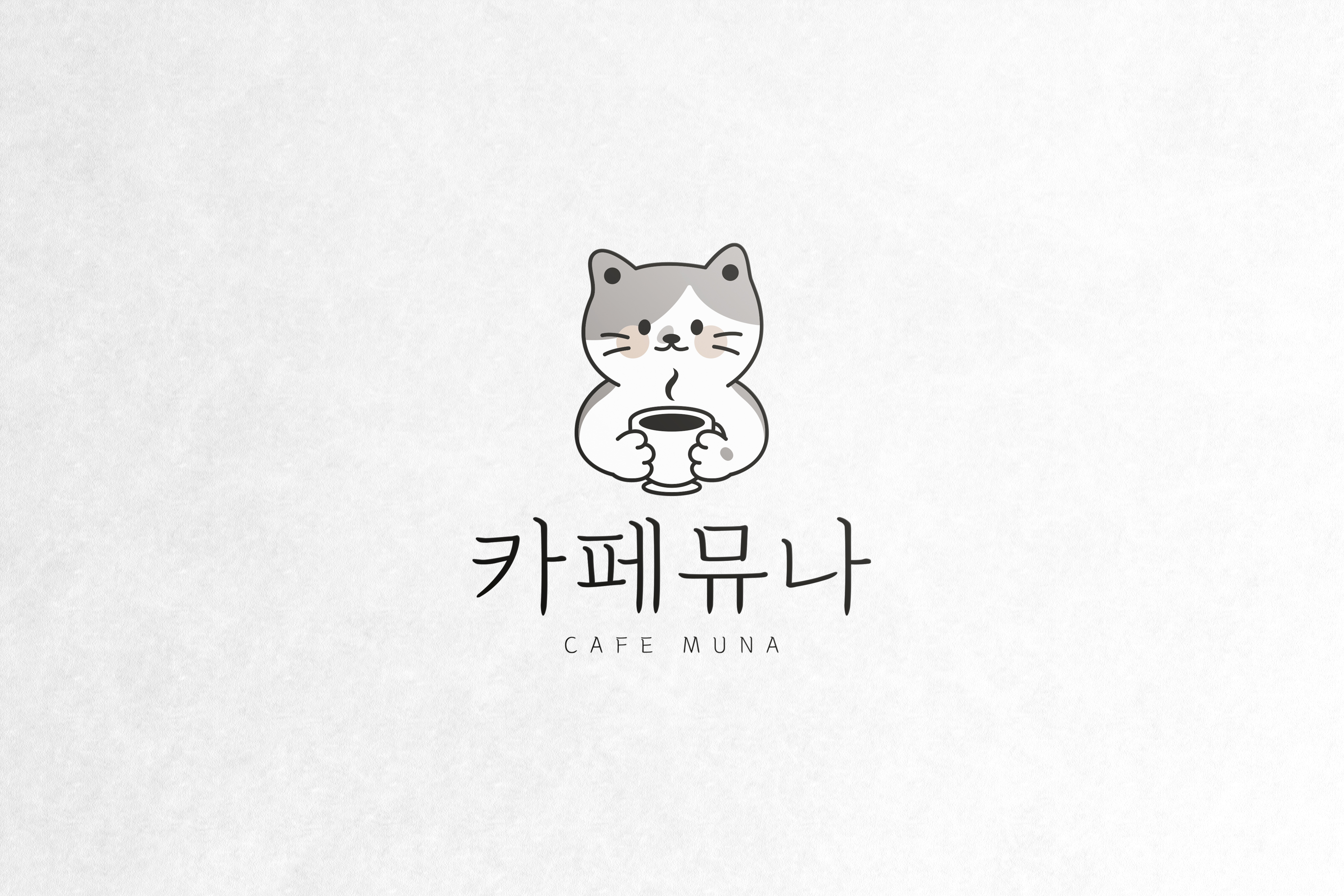 포트폴리오