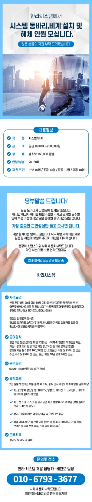 포트폴리오