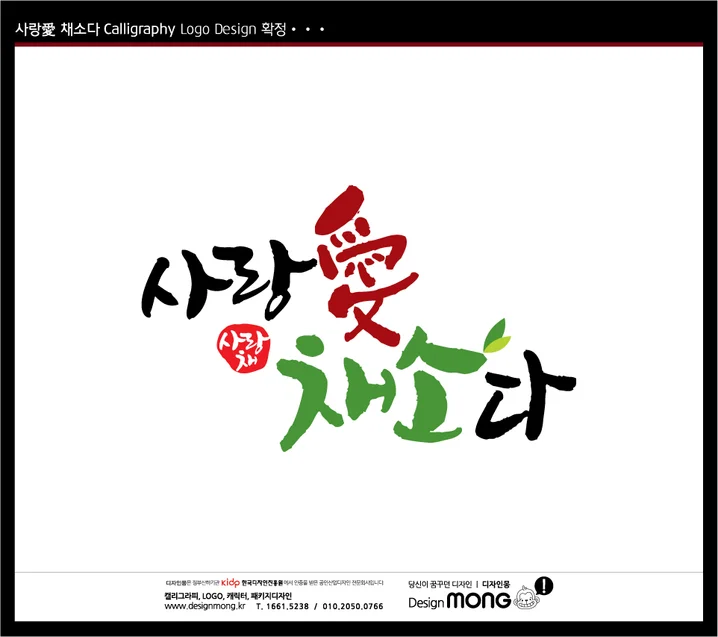 메인 이미지