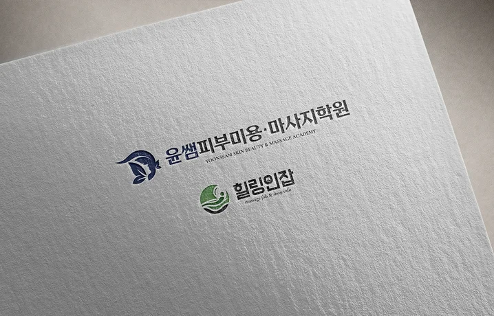 메인 이미지