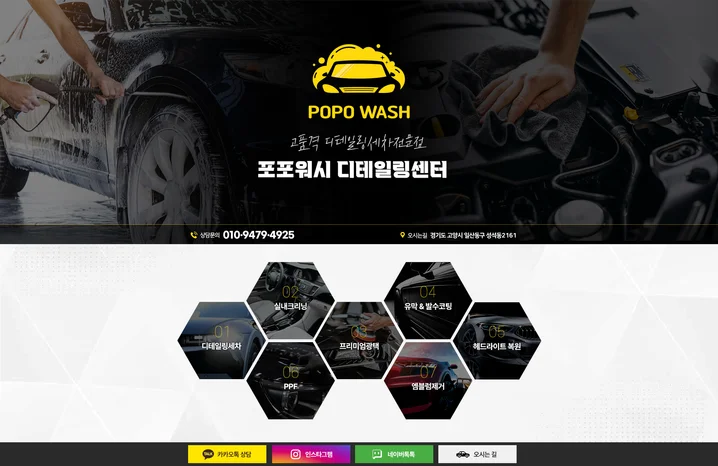 메인 이미지