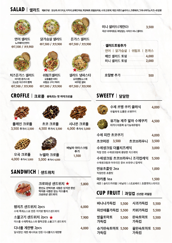 포트폴리오