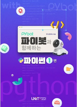 포트폴리오