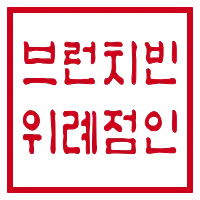 포트폴리오