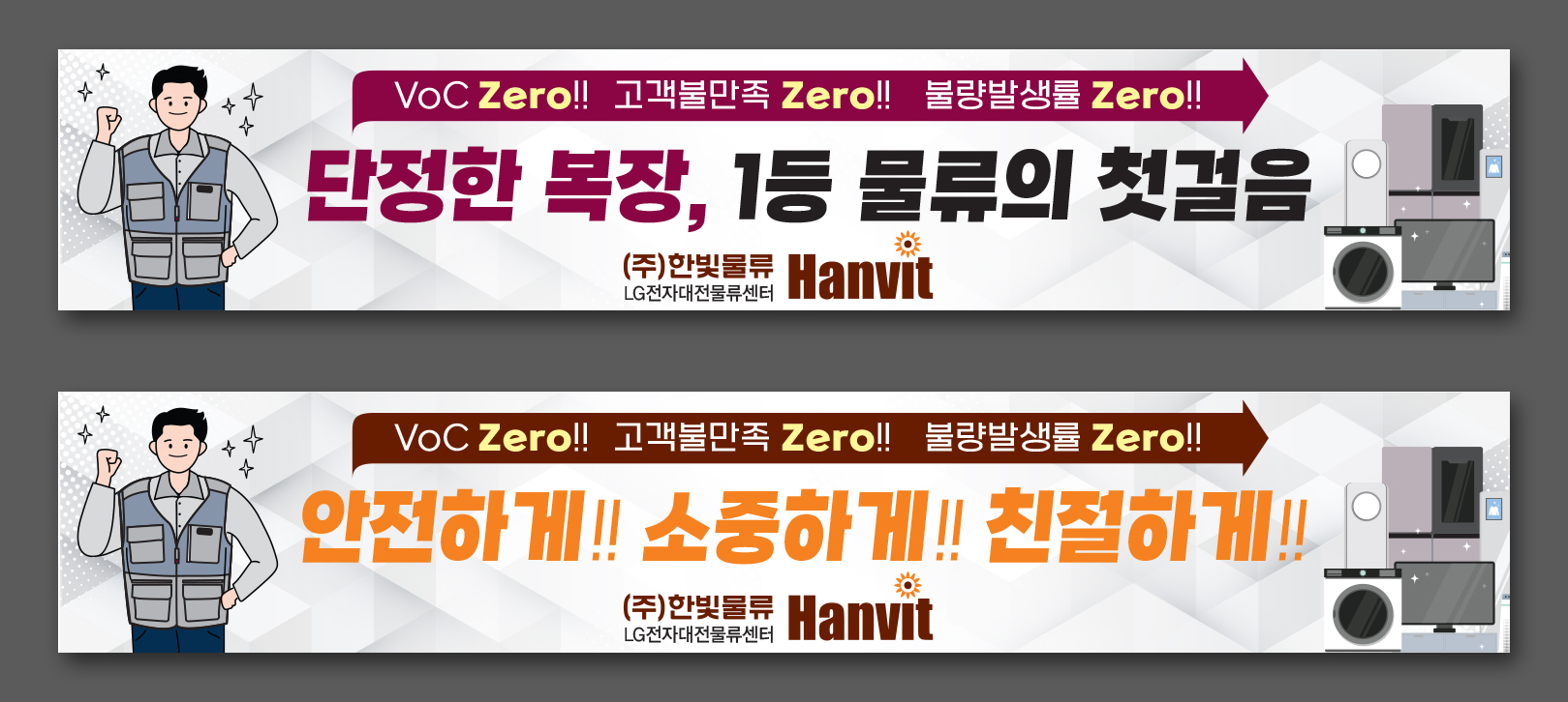 포트폴리오