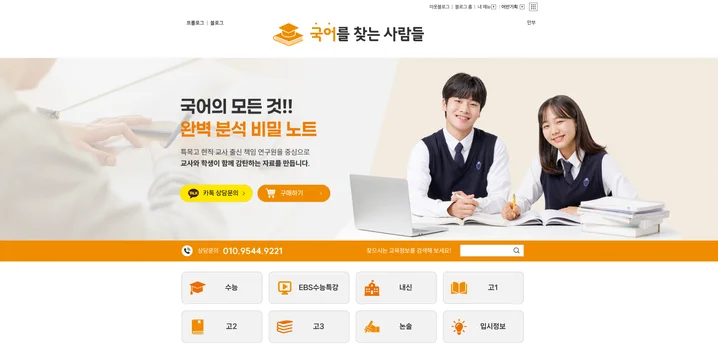 메인 이미지