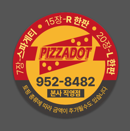 포트폴리오