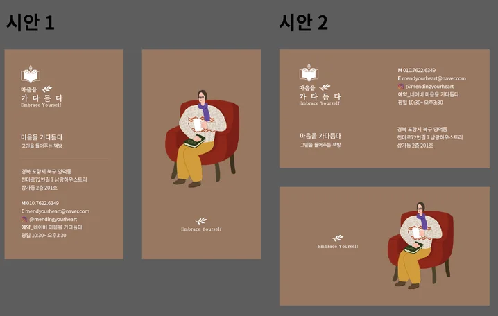 메인 이미지