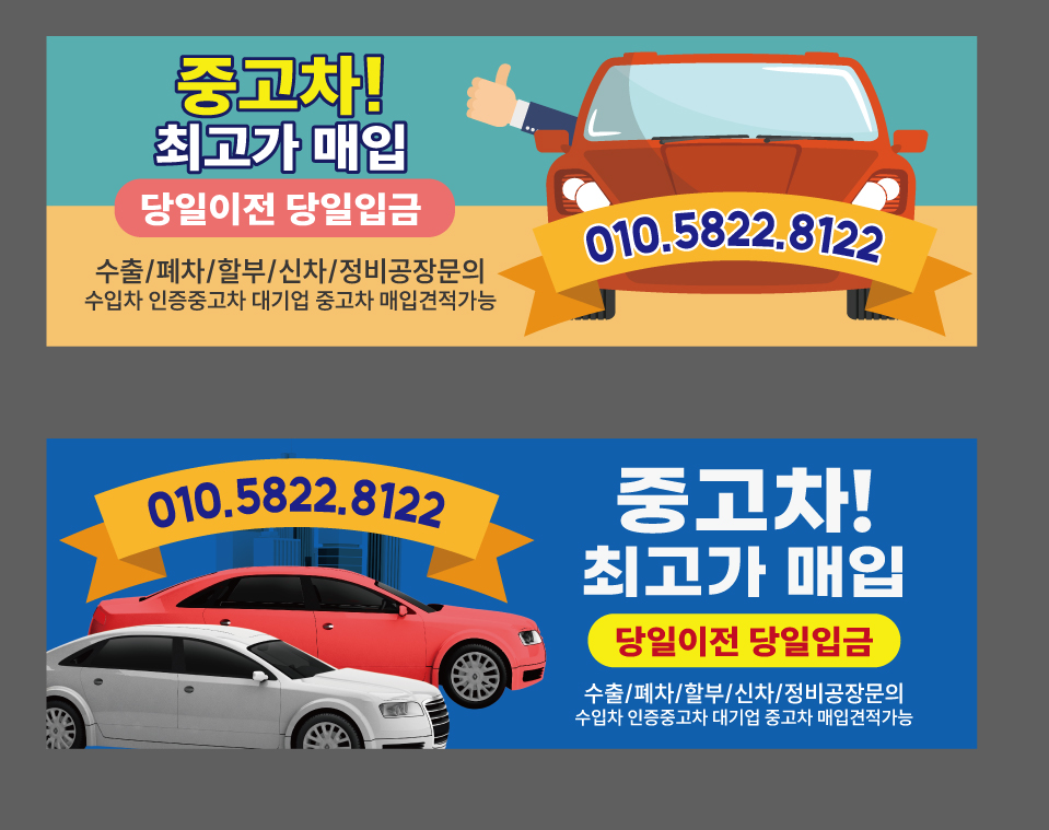 포트폴리오