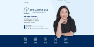 포트폴리오