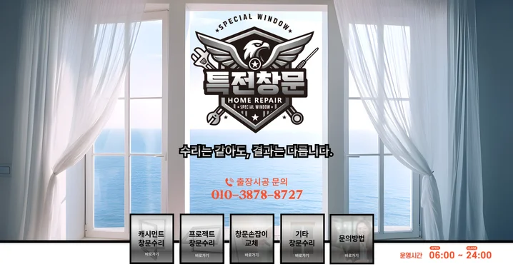 메인 이미지