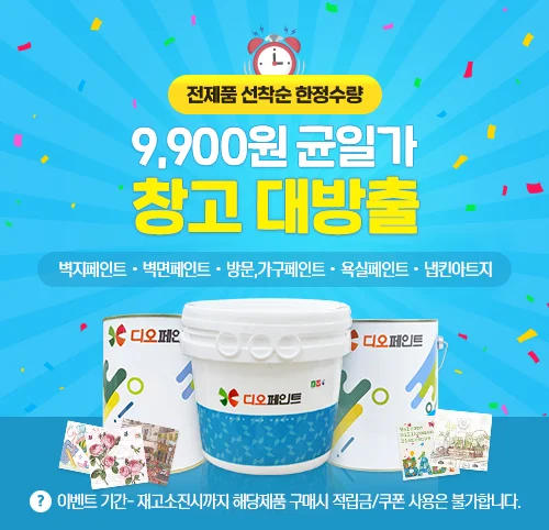 메인 이미지