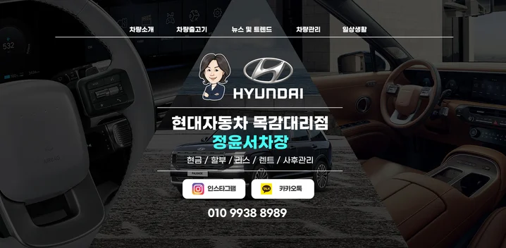 메인 이미지