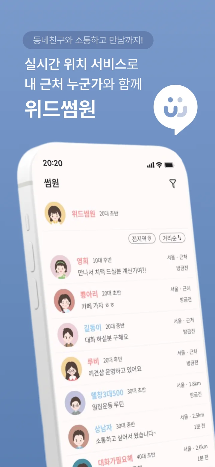 메인 이미지