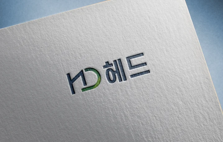 메인 이미지