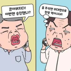 포트폴리오