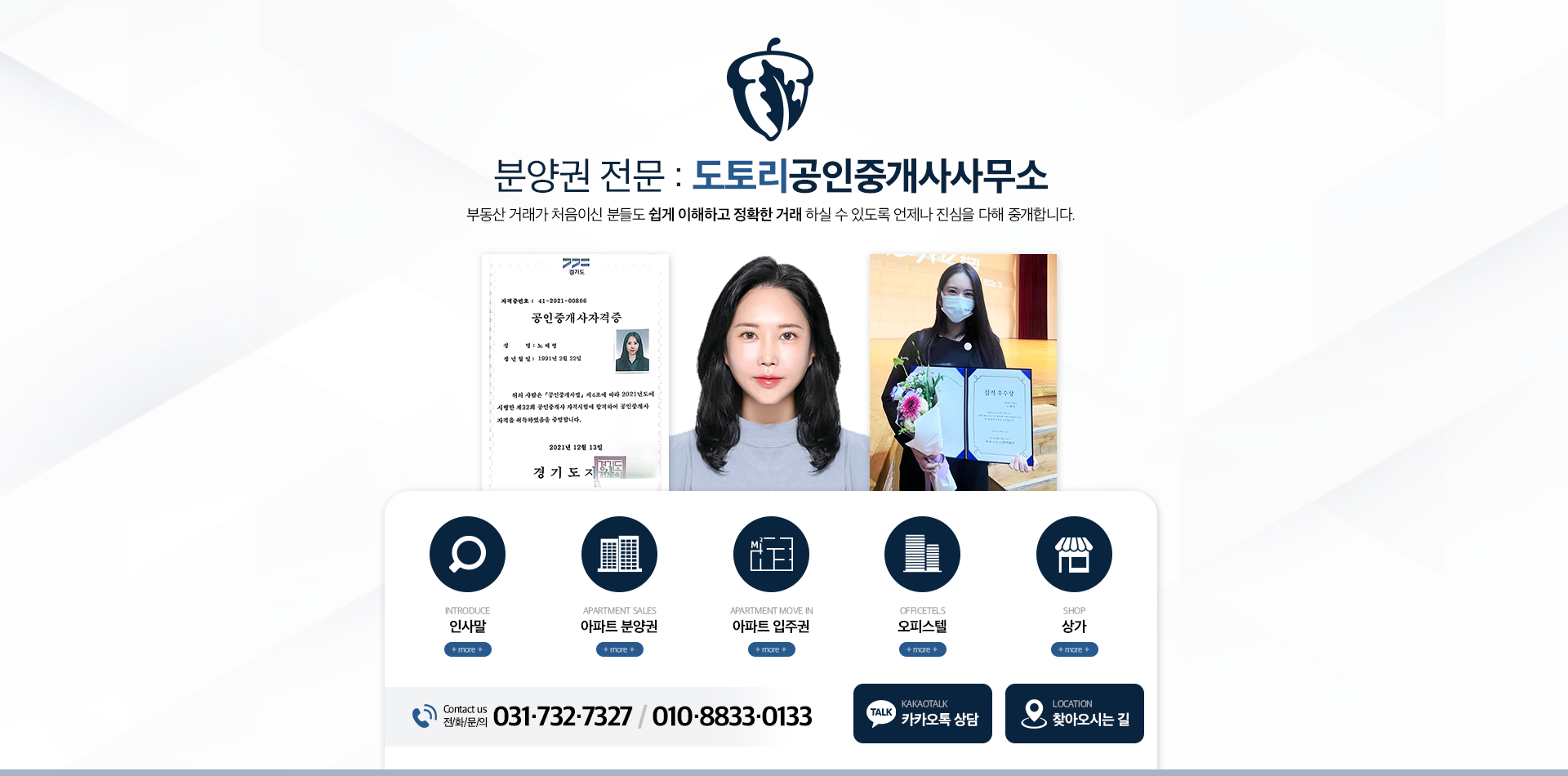 포트폴리오