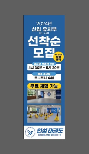 포트폴리오