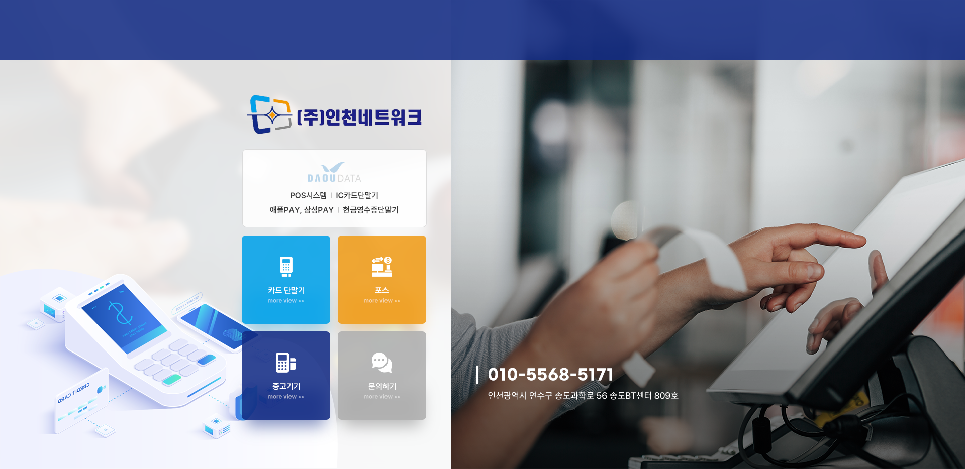 포트폴리오