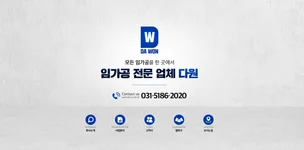 포트폴리오