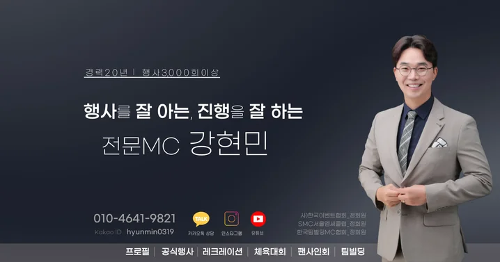 메인 이미지