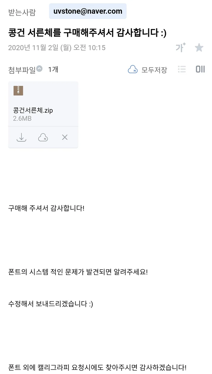 메인 이미지