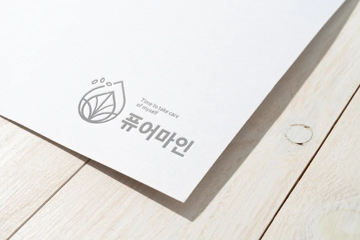 메인 이미지