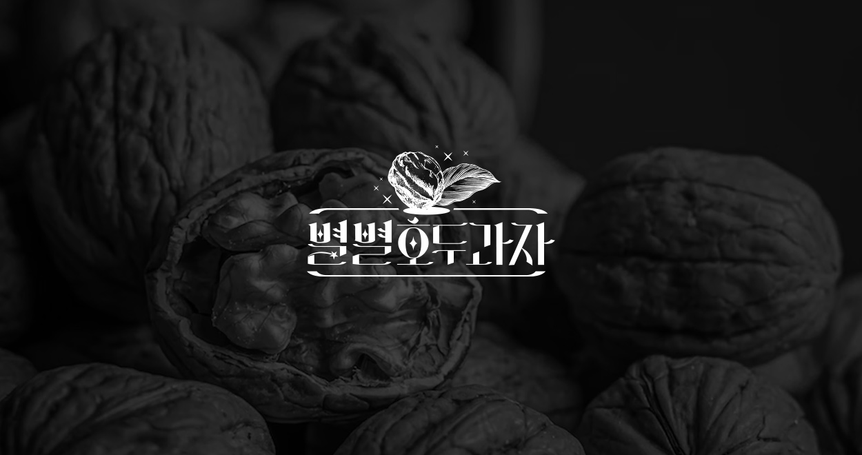 포트폴리오