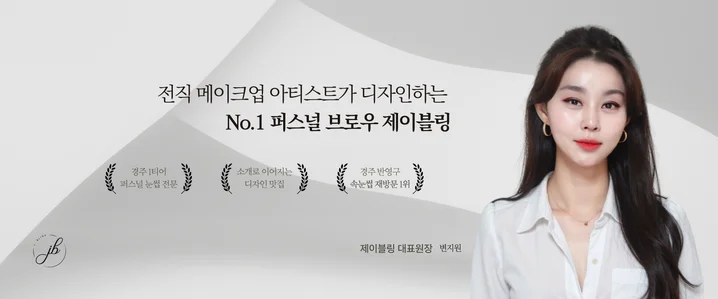 4. 인스타그램 고정..
