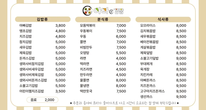 메인 이미지