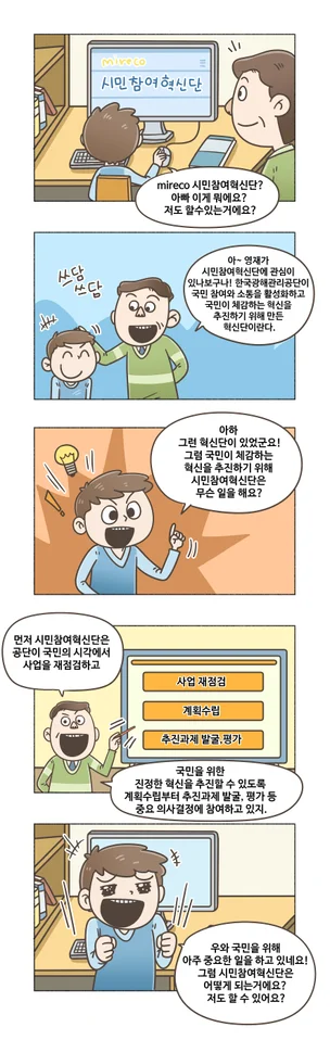 포트폴리오