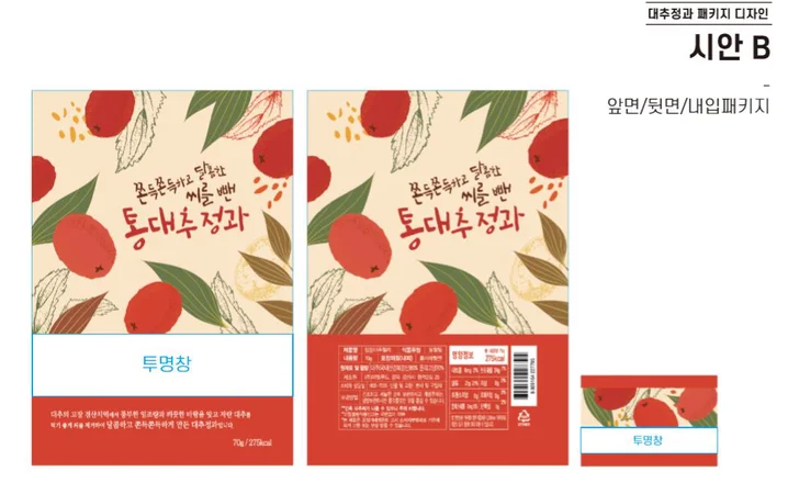 메인 이미지