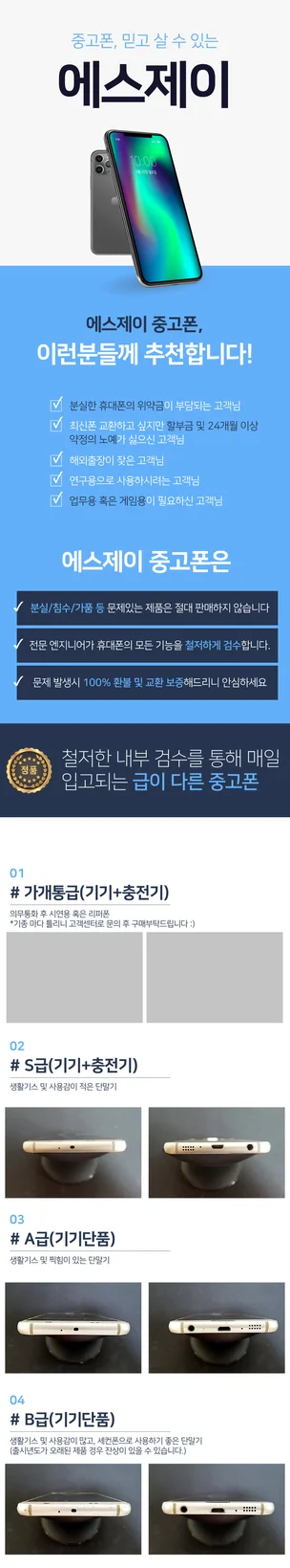 포트폴리오