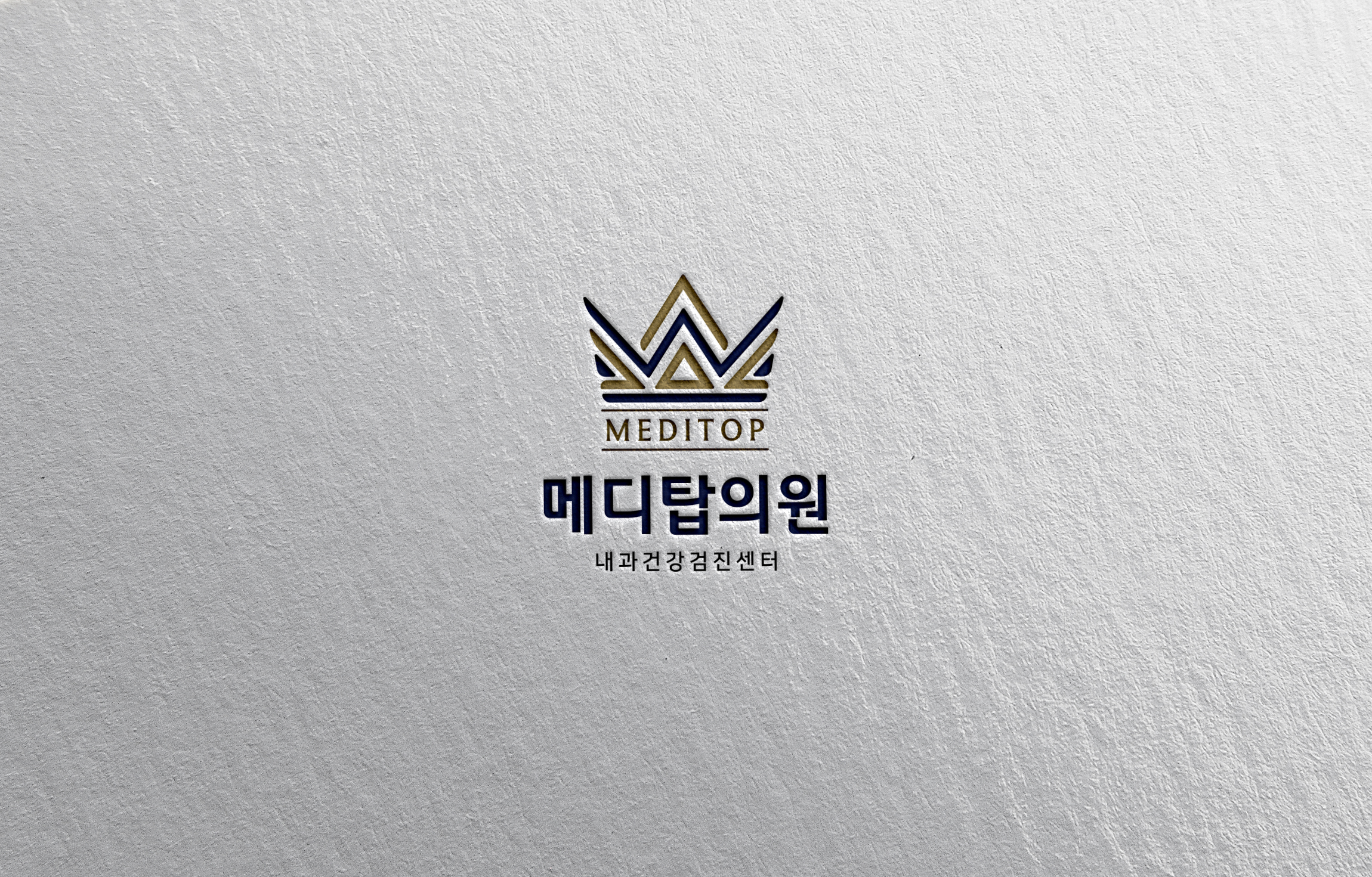 포트폴리오