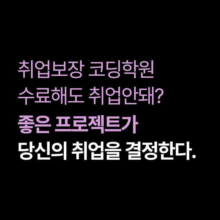 메인 이미지