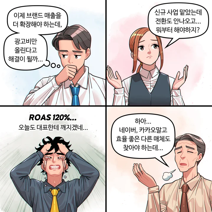 메인 이미지